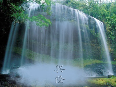 business feng shui 2