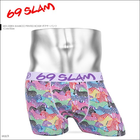 love custom boxer shorts